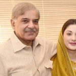 “Health Card Must Be Ruined” – Maryam Nawaz; New Audio Clip Exposed