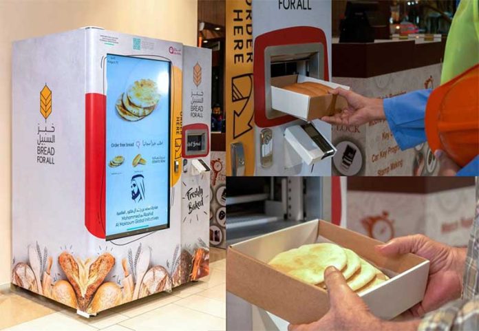 UAE Government Installs free bread vending machines