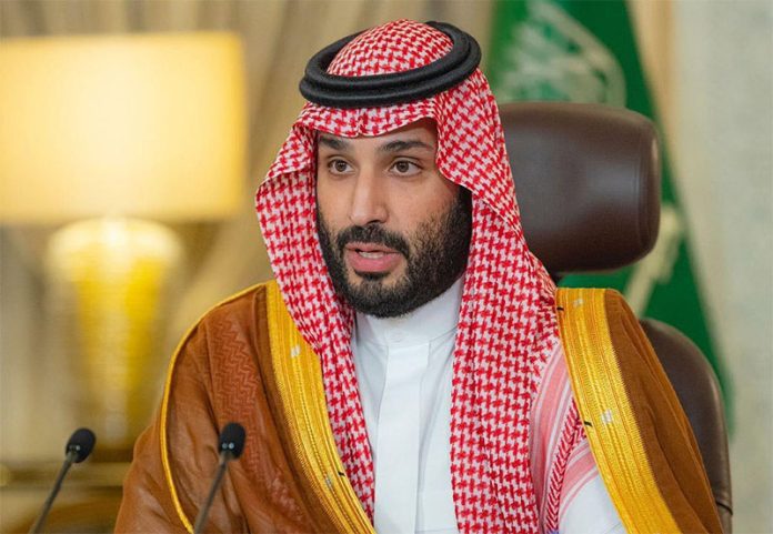 The Kingdom of Saudi Arabia Plans to Invest $38 Billion