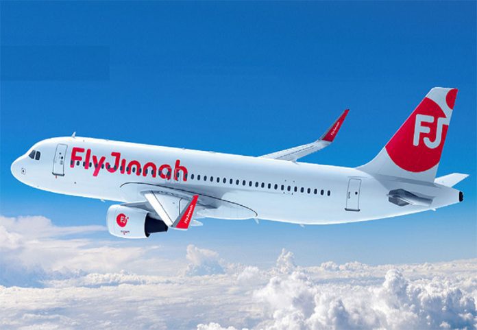 The Low-Cost Airline Fly Jinnah
